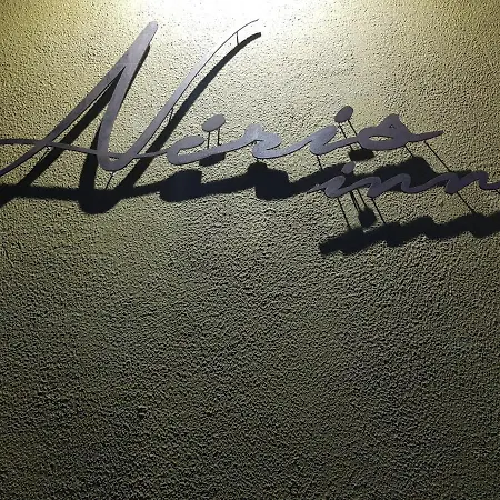 Neris Terraces * Vilnius